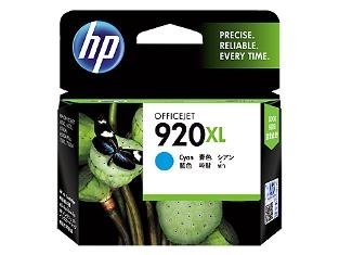 HP 920XL - CD972 XL Cyan Ink