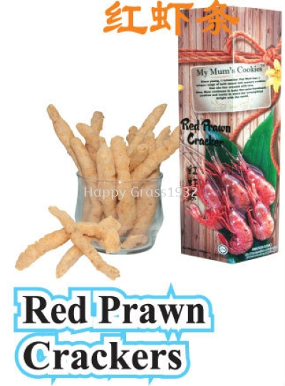 Red Prawn Crackers