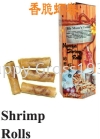 Shrimps Roll Cookies