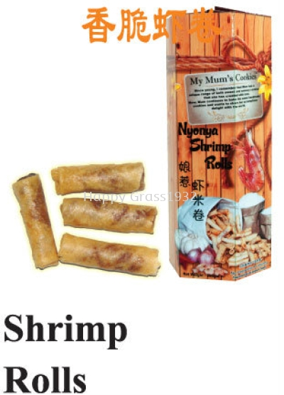 Shrimps Roll