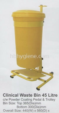 Clincial Waste Bin 45 Litre