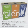 R236 (Stainless Steel Rectangular Open Top Recycle Bin) Tong Kitar Semula Tong Sampah