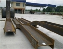 Bending  Up To 360 For Monorail (Universal Beam) Bending  Up To 360 For Monorail (Universal Beam)