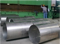 Bending Rolling Of Steel Plate (Up To 100 mm)