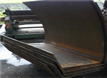 Bending Rolling Of Steel Plate (Up To 100 mm)