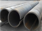 Bending Rolling Of Steel Plate (Up To 100 mm) Bending Rolling Of Steel Plate (Up To 100 mm)