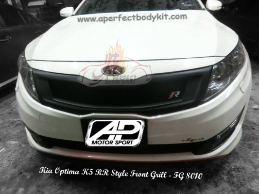 Kia Optima K5 RR Style Front Grill 