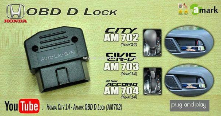 OBD "D" lock for City, Civic. Accord