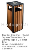 LD-WOSQ-247W POWDER COATING WITH WOOD WASTE OUTDOOR BINS POWDER COATING AND WOOD WASTE BINS 