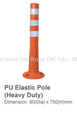 PU Elastic Pole (Heavy Duty)