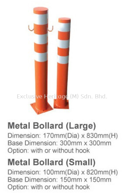 Metal Bollard (Large),