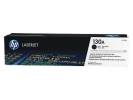 HP 130A - CF350A Black Toner HP TONER AND DRUM CARTRIDGES