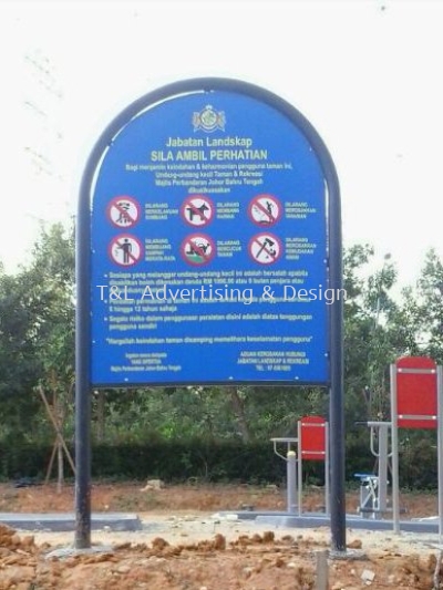 Tmn Rekreasi Signage