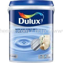 Dulux Water-Based Gloss Primer