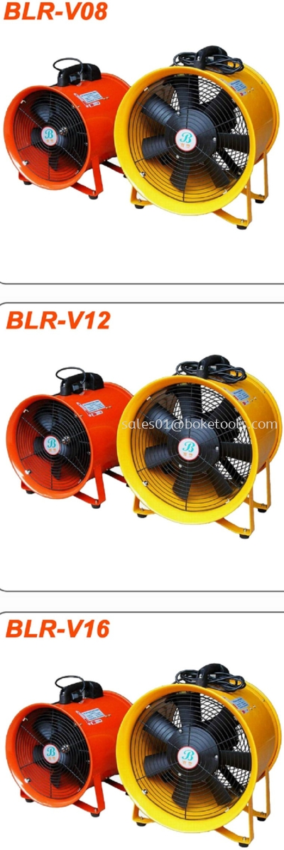BLOWER BLR-V08 V12 V16