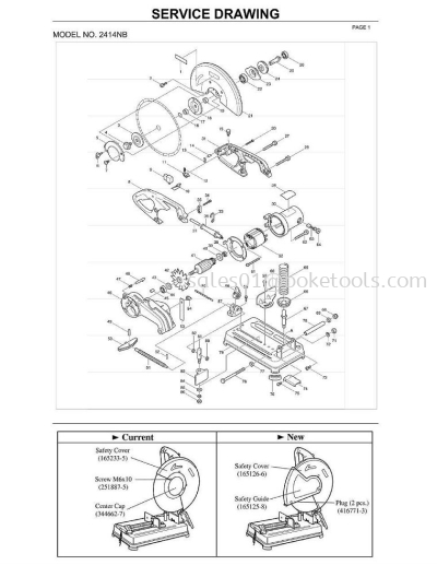 2414NB PORTABLE CUT-OFF SAW