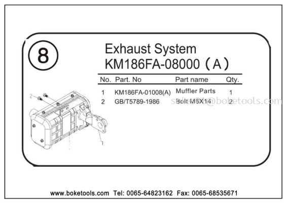 Fuel Injection Valve Assembly (KM186F-13000)