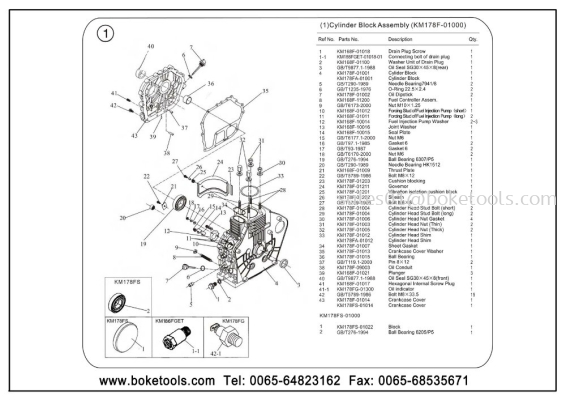 Cylinder Block Assembly (KM178F-01000)