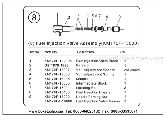 Fuel Injection Valve Assembly (KM170F-13000)