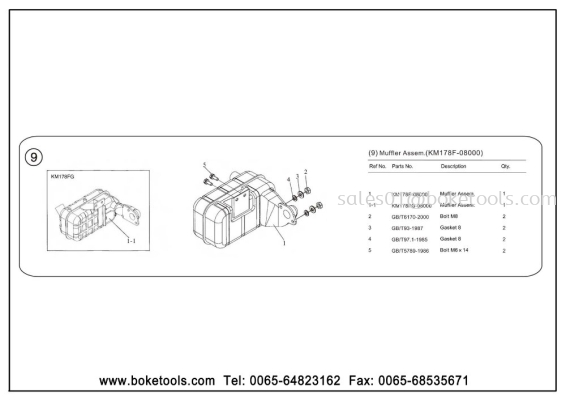 Muffler Assembly (KM178F-08000)