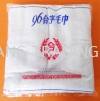 Q13 Towel/ Hand Cloth/ Table Cloth Fabric and Material