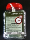 BASF ABATE 1.1SG Granular RM 330/tin/2.5kg Mosquito