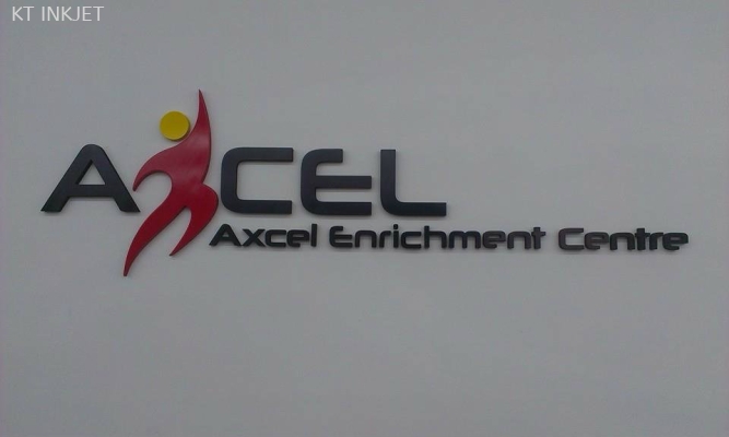 3D Signage "Axel Enrichment"