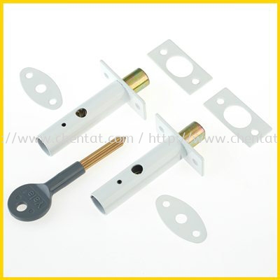 Yale - PM444 - Door Security Bolt