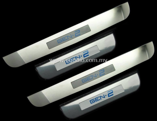 Proton Gen.2 Door Sill Plate