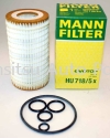  Mann Filter