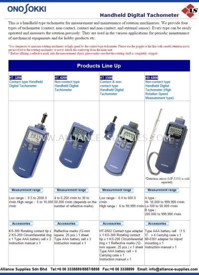 Ono Sokki Digital Tachometer (Contact/ Non-Contact/ External Sensor Type) HT-3200/HT-4200/HT-5500/HT-6800/HT-6100/HT-6200/HT-7200