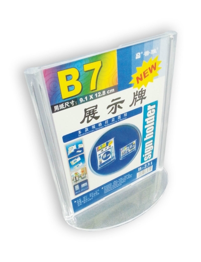 16270 B-231 B7-T-Sign Holder