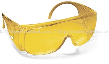 Series 2000 Visitor Safety Spectacles - VS-2000A Eyewear Protection Proguard - Safety Tools