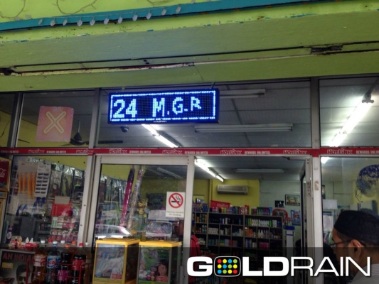 LED Display Signbrond Sample In Johor Area