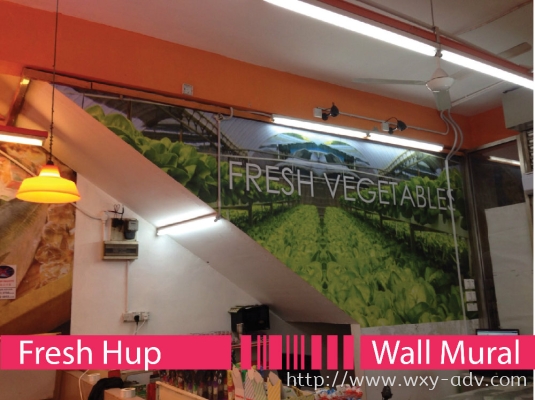 Fresh Hup Wall Mural 