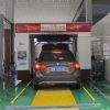 Roll over car wash machine Car Wash Machine