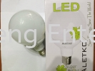 ALETKO BGB 20W Aletko  Bulb