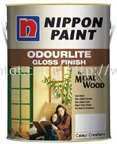 Odourlite Gloss Finish (Metal)