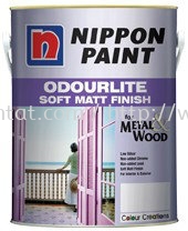 Odourlite Soft Matt Finish (Metal)