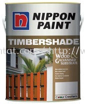 Timbershade (Solid Wood)