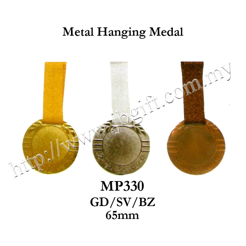 Metal Hanging Medal MP330 Hanging Medal Trophy