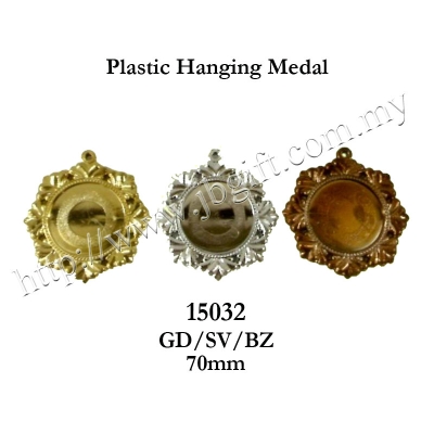 Plastic Hanging Medal 15032