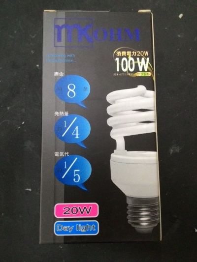 MKOHM Bulb 27W