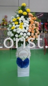 WF18 - From : RM280.00 Wreaths Flower