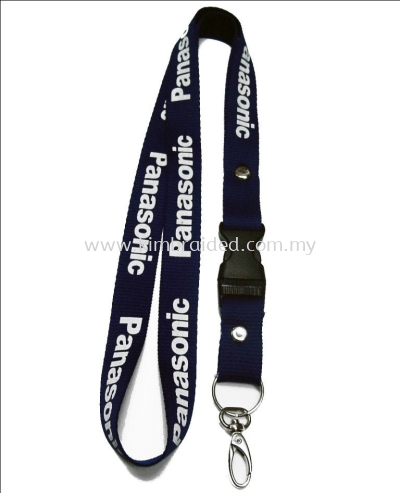 Lanyard