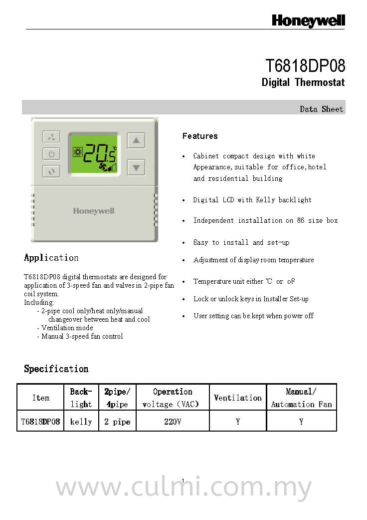 HONEYWELL T6818DP08 DIGITAL ROOM THERMOSTAT