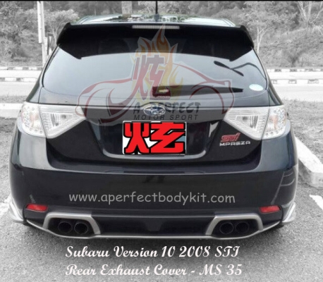 Subaru Version 10 2008 STI Rear Exhaust Cover 