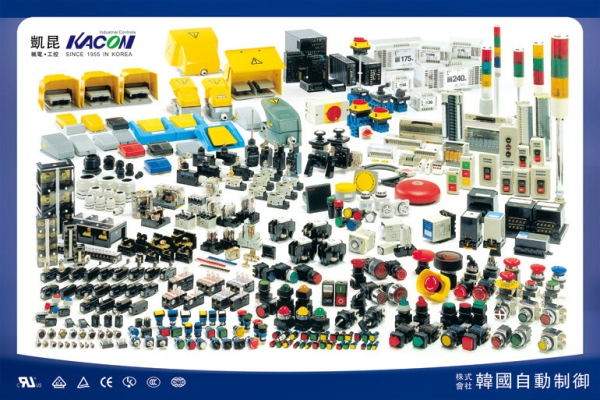 KACON DISTRIBUTOR