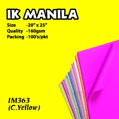 160gsm Manila Card - Cyber Yellow