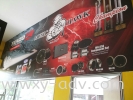 Music Hawk Wall Sticker Wallmural/Wallpaper